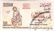 ヌビア遺跡救済（スーダン、1964年）