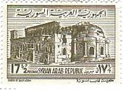 古代都市アレッポ　シリア　世界遺産　グレート・モスク