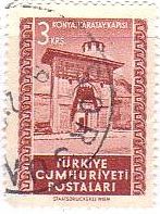 karatay gate、konya　トルコ