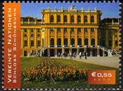 シェーンブルン宮殿　オーストリア　世界遺産