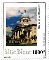 ベトナムで発行されたｱｼﾞｱの建造物(1993年）　シンガポール・最高裁判所