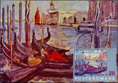 ヴェネツィアの建物の風景（ 1972 UNESCO,Save Venice,Venezia,Venedig,3053,cards）