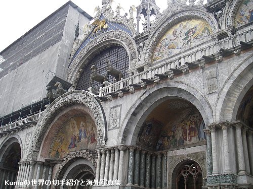 サン・マルコ寺院(Basilica di San Marco)