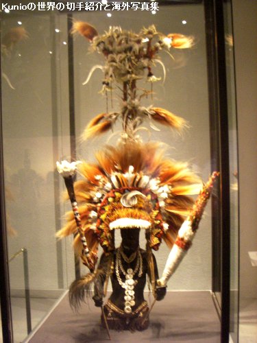 アボリジニの酋長の衣装