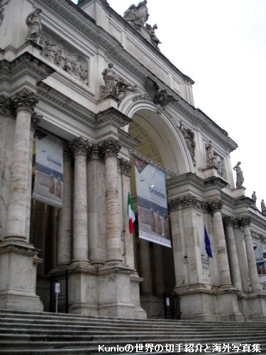 パラッツォ・デルラ・エスポジツィオーネ美術館（Palazzo delle Esposizioni）