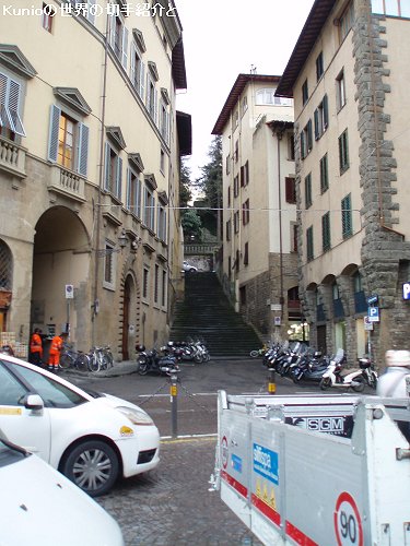 フィレンツェの街並みと坂道