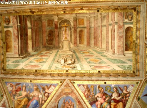 コンスタンティヌスの間の天井画