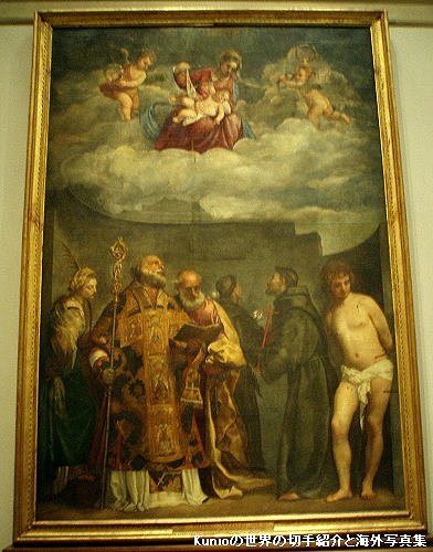 ティツィアーノ　『 Madonna of the Frari（サンニッコロ・デイ・フラーリの聖母） 』