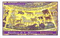サン・マルコ聖堂内部の売店で販売のクーポラの絵画を表した切手風シール