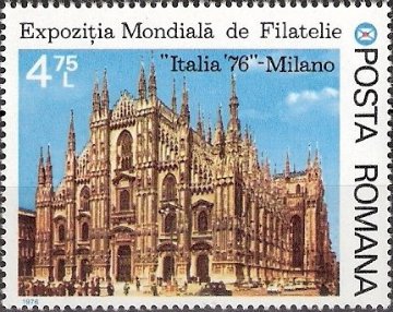 ミラノのドゥオーモ　切手　ルーマニア発行