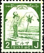 風景図案・女性（ビルマ、1943年）