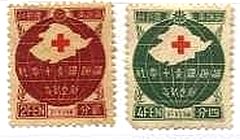「満州国」赤十字社創立記念と５周年（1938，43年）