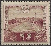 「満州国」皇帝（溥儀）来訪（日本、1935年）　「比叡」と遼陽の白塔、赤坂離宮