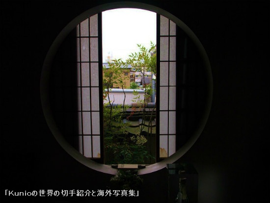 茶房おふさ　円窓