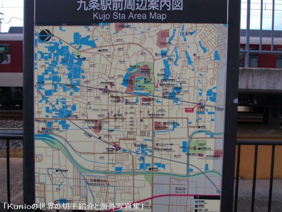 近鉄・九条駅周辺地図