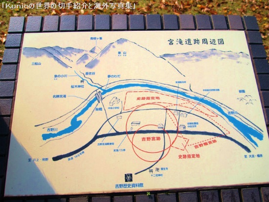 宮滝遺跡地図