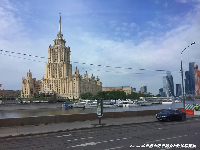 モスクワ川　ホテル・ウクライナ
