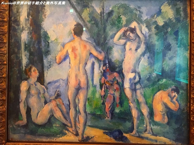 セザンヌ　『男性水浴図』1892-94年