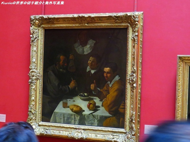 ベラスケス『食事をする3人の男』1617年頃