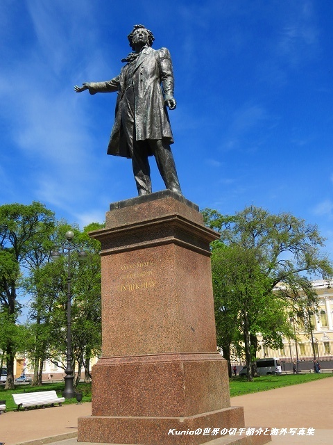 A.S. プーシキンの銅像　1957年
