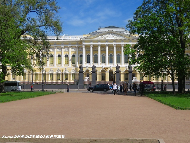 国立ロシア美術館（ミハイロフスキー宮殿）