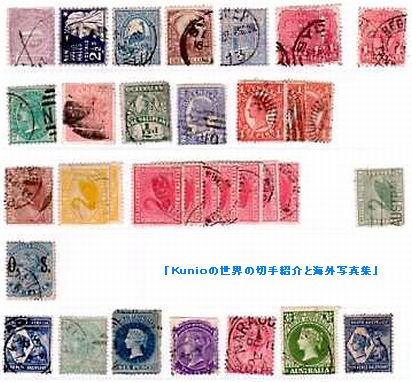 Kunioの世界の切手紹介と海外写真集      国別・特殊切手｜デッドカントリーの大陸別：オセアニア切手　ハワイ王国、英領、オランダ領、ドイツ領など