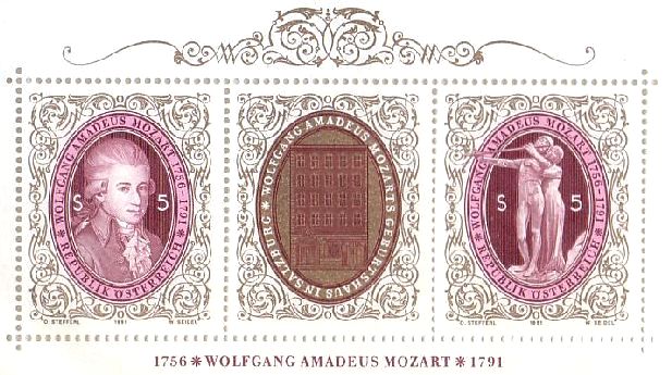 オーストリア　作曲家　モーツアルト　切手　小型シート