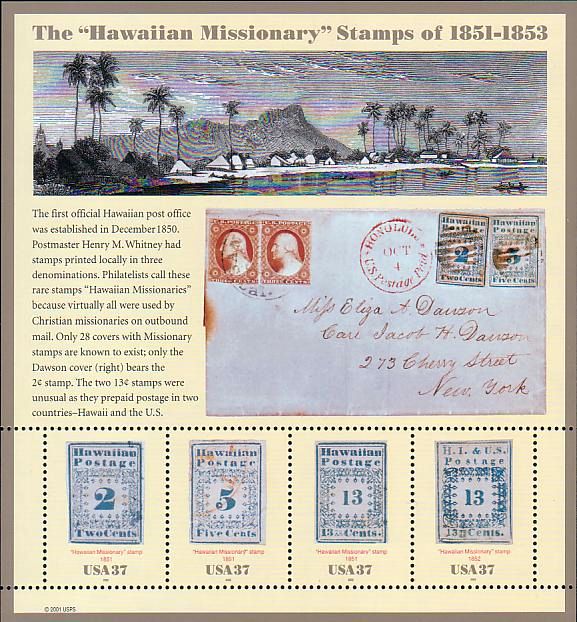 Hawaiian Missionaries (stamps)