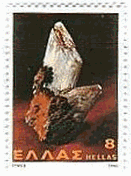 石膏（gypsum）　ギリシャ　切手