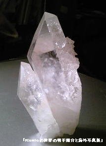 水晶（大きさ15cm,太さ3cm