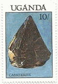 錫石（cassiterite）　鉱物　切手　ウガンダ　アフリカ