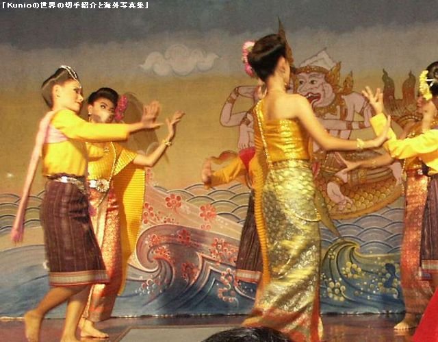 タイ　民族　舞踊　女性