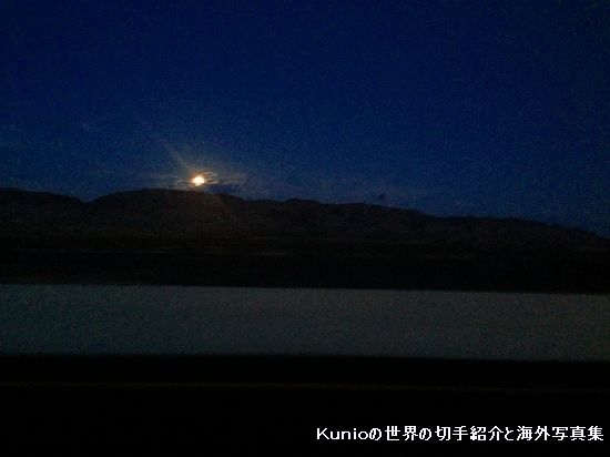 ヴァージンピーク（Virgin Peak Nevada）に昇る月