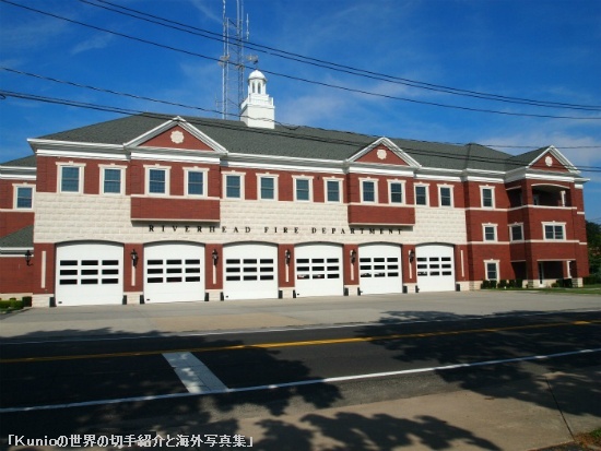 リバーヘッドの消防署