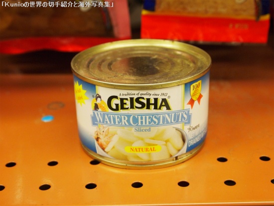 ”GEISHA”？