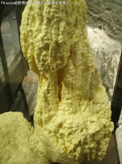 硫黄の結晶