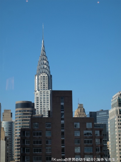 クライスラービル（Chrysler Building）