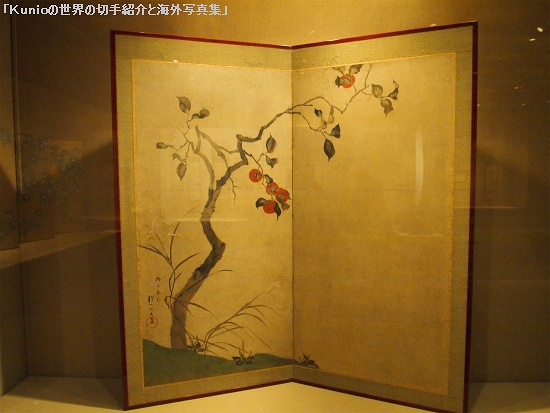 Persimmon Tree, Sakai Hoitsu (Japanese, 1761-1828)