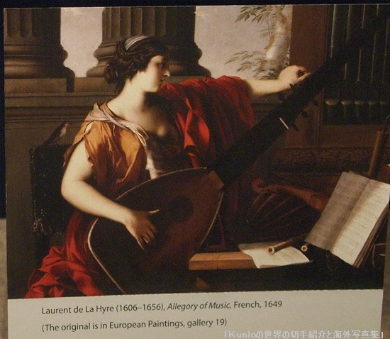 Allegory of Music. 1649. Laurent de La Hyre （Baroque painter）