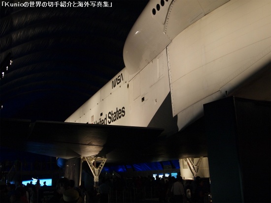 エンタープライズ（Enterprise, NASA型名: OV-101）は、スペースシャトル・オービタの1号機