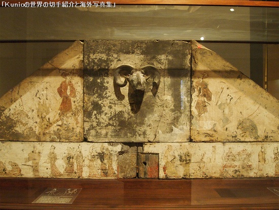 Lintel and pediment of a tomb