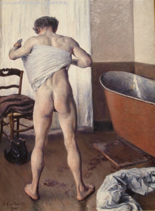 ギュスターヴ・カイユボット（Gustave Caillebotte）　「 Man Drying Himself (1884)」