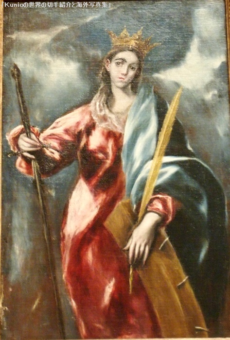 Saint Catherine 1610-14 El Greco (Domenikos Theotokopoulos), Greek (active in Spain), 1541-1614