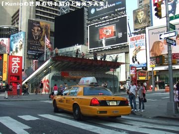 当局公認のタクシーであるイエローキャブの黄色い車両は、もはやニューヨーク市の風景の一部である。