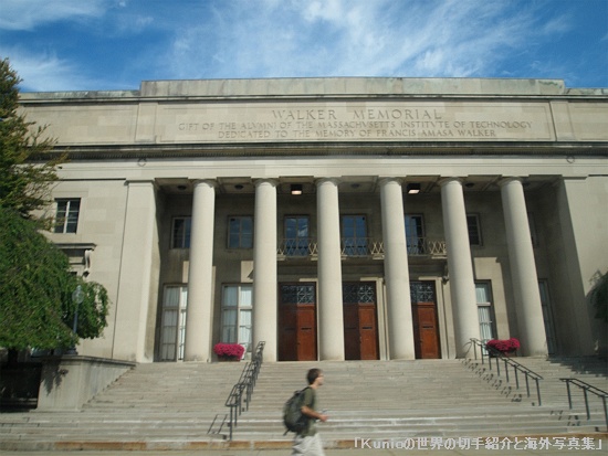 Walker Memorial is a monument to MIT's 4th president, Francis Amasa Walker