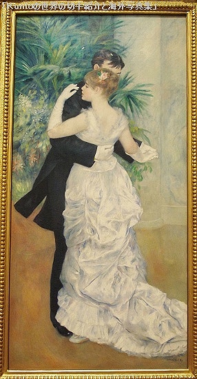 Pierre-Auguste Renoir 都会のダンス（La dance a la ville） 1883年| オルセー美術館（パリ）