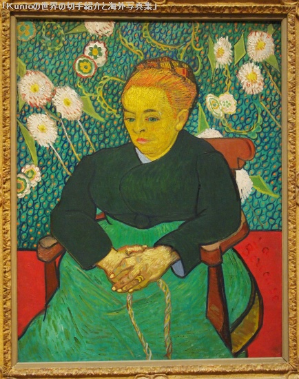 ボストン美術館　Vincent van Gogh, La Berceuse (Augustine Roulin), 1889
