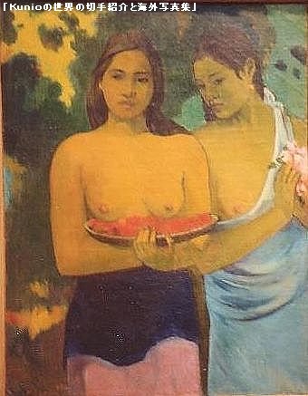 メトロポリタン美術館　gogan　「二人のタヒチの女」　ゴーギャン　1889年　印象派