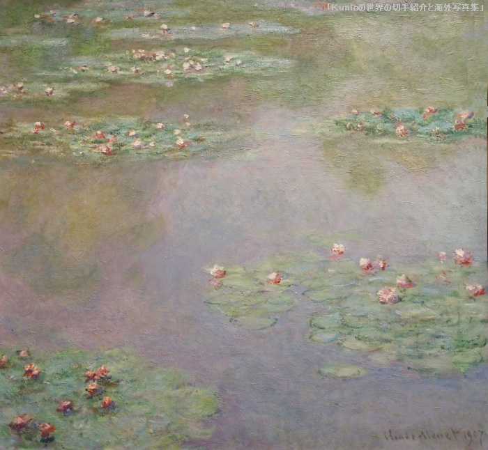☆ボストン美術館　Claude Monet　の『睡蓮』　Water Lilies 　1907
