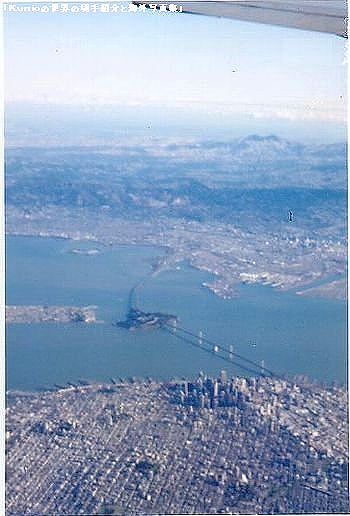 サンフランシスコ・オークランド・ベイブリッジ（San Francisco-Oakland Bay Bridge）